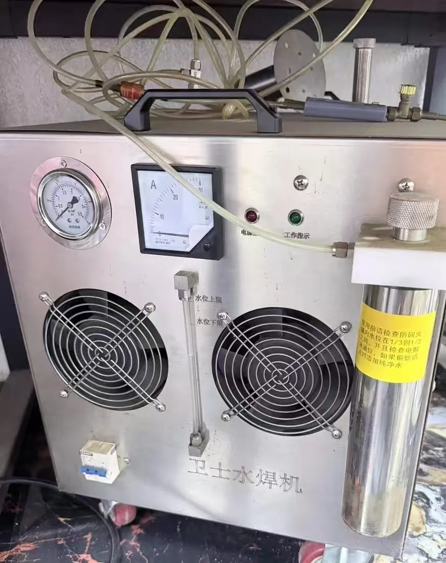 示踪气体发生器 实拍