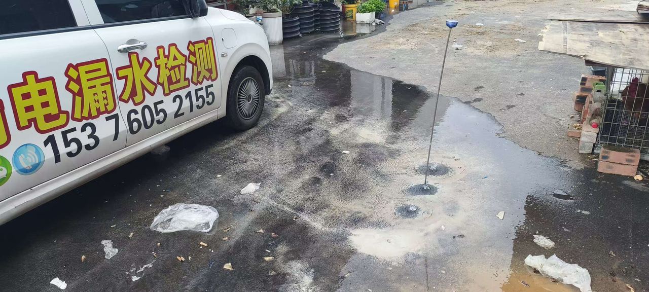 漏水维修施工实拍