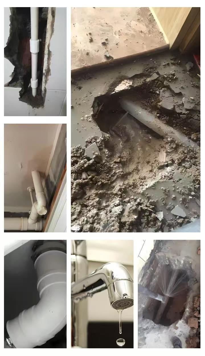 枣庄老房沉箱渗漏维修现场实拍:漏水检测定位与维修施工